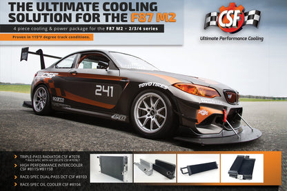 BMW F87 M2 / F3X / F2X (N55) High-Performance Stepped Core Intercooler - Silver