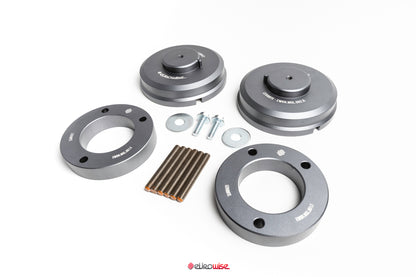 MASERATI LEVANTE 2" AIR SUSPENSION LIFT KIT (2017-2024)